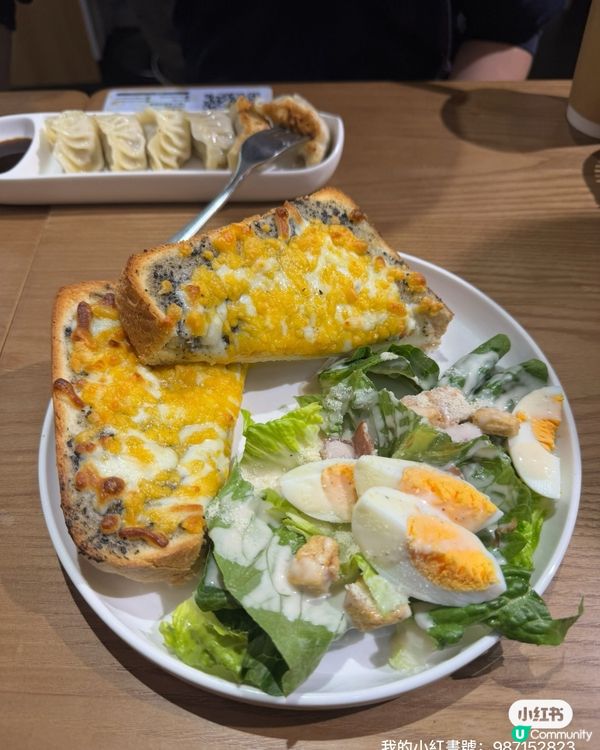 荃灣掃食攻略！🤤💰💖