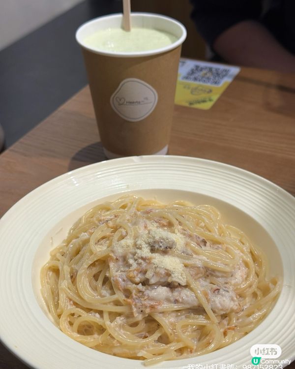 荃灣掃食攻略！🤤💰💖