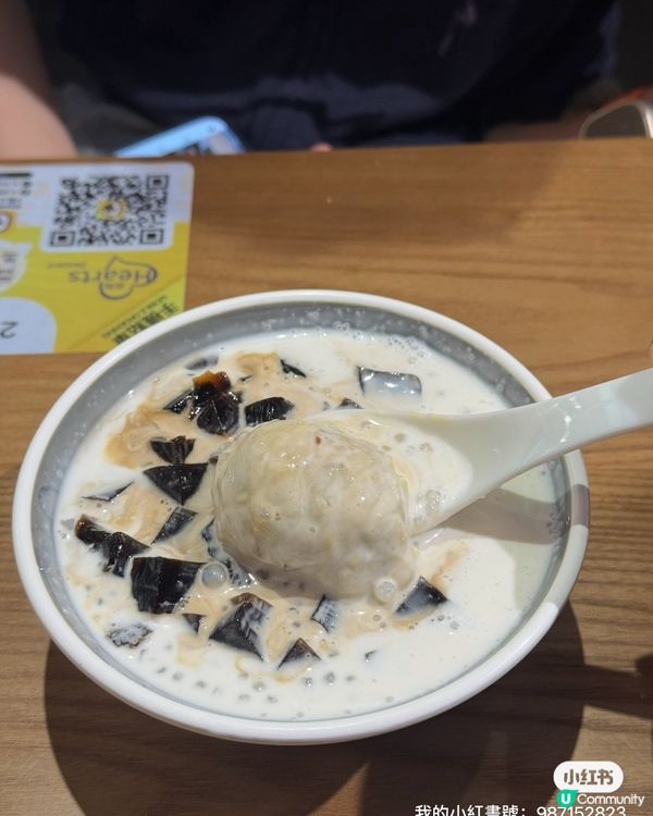 荃灣掃食攻略！🤤💰💖