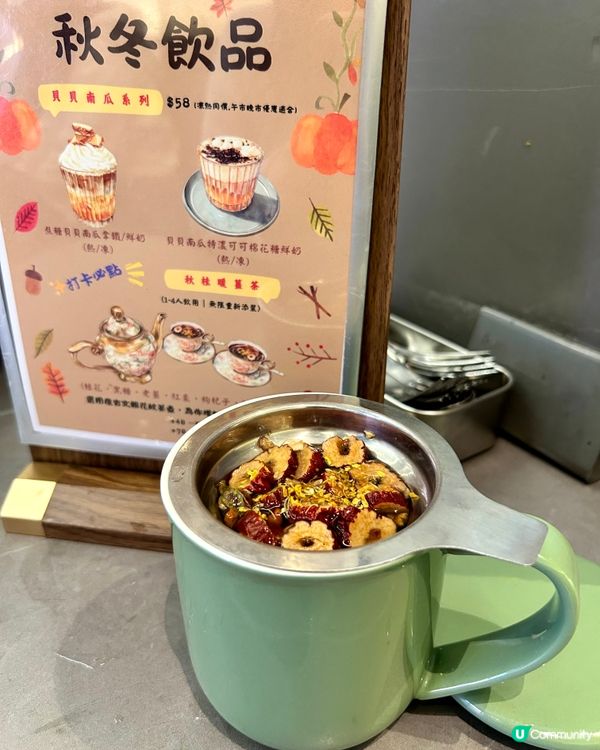 [元朗工業風Cafe] 超靚❤️粉紅草莓玫瑰咖啡🍓🌹