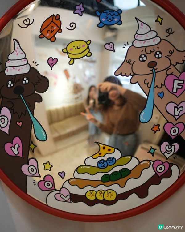 黑芝麻控必食 - 黑芝麻froyo🍦