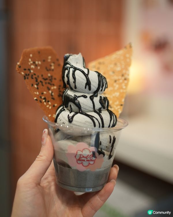 黑芝麻控必食 - 黑芝麻froyo🍦