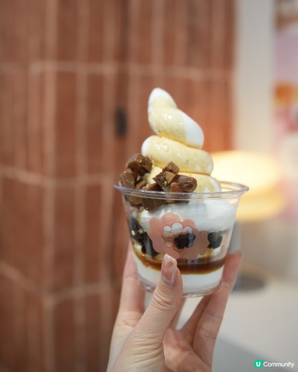 黑芝麻控必食 - 黑芝麻froyo🍦