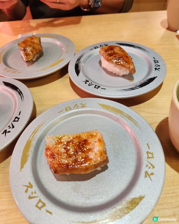 蜜柑抹茶醬雪糕 😍