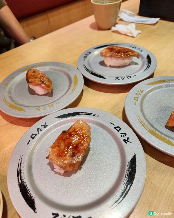 蜜柑抹茶醬雪糕 😍