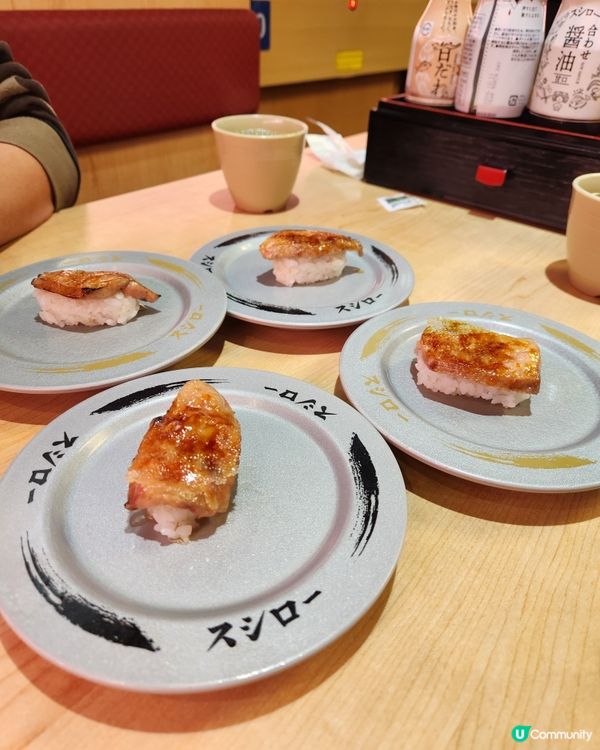 蜜柑抹茶醬雪糕 😍