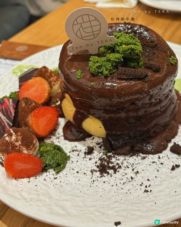 沙田日系簡約設計Cafe