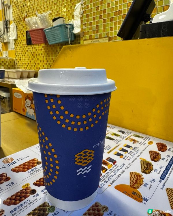 香港必食雞蛋仔