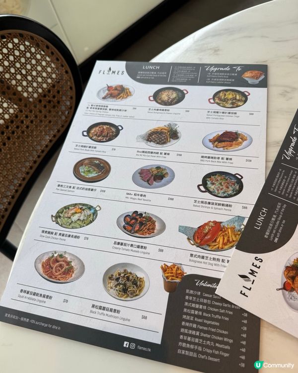 澳洲風 lunch $68起！🤤 #黃埔 #嘆返餐