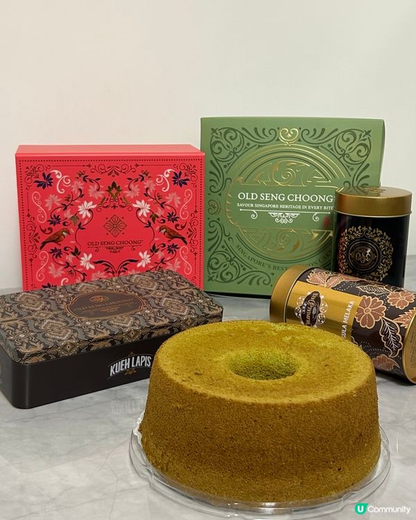 新加坡老字號嚟喇！🍰💸