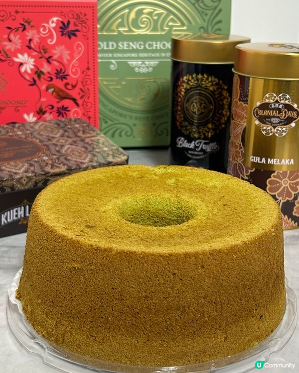 新加坡老字號嚟喇！🍰💸