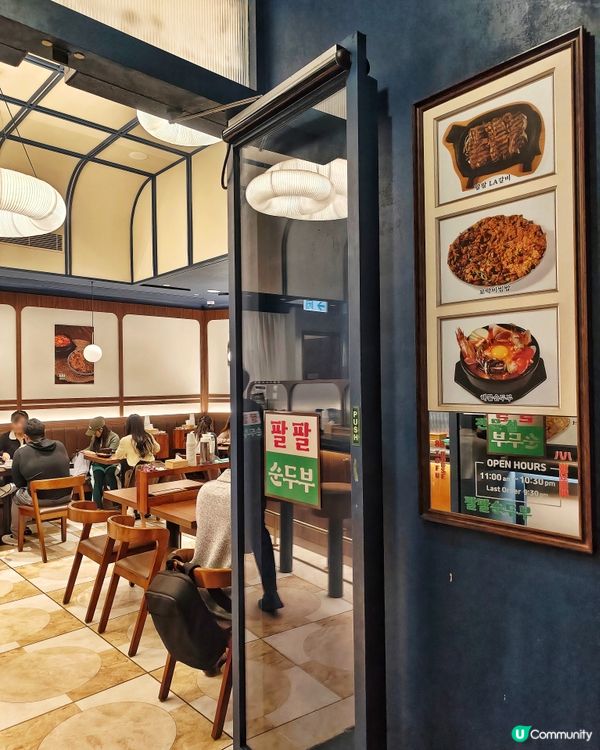 高質👍高CP💰豆腐🍲鍋