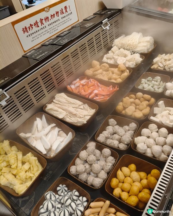 荃灣牛大人｜金湯龍蝦鍋配和牛 冬日進補首選