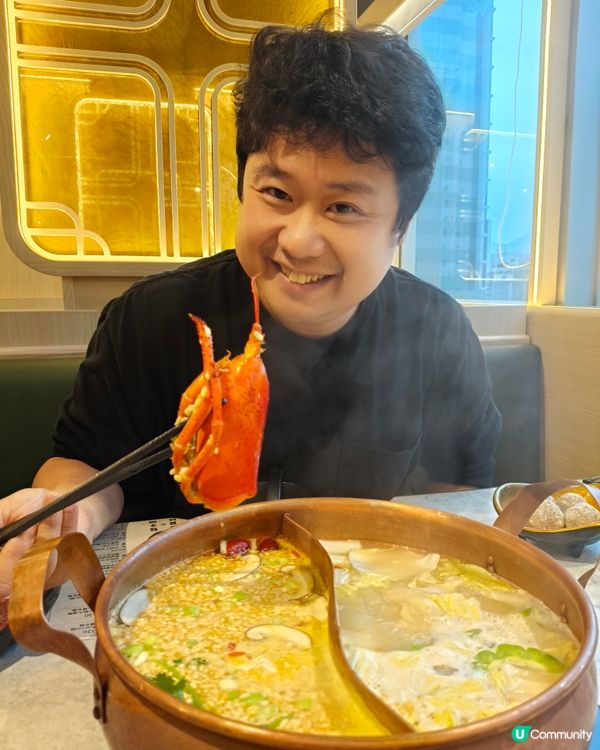 荃灣牛大人｜金湯龍蝦鍋配和牛 冬日進補首選