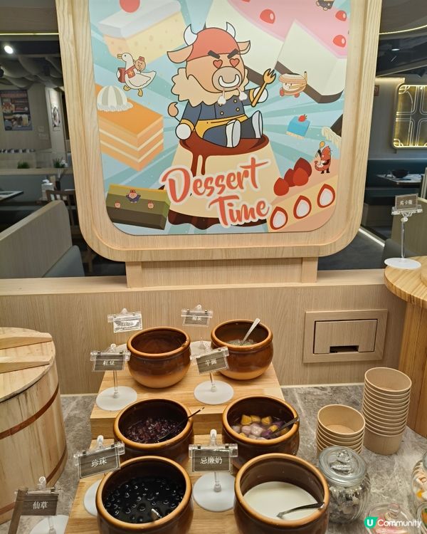 荃灣牛大人｜金湯龍蝦鍋配和牛 冬日進補首選