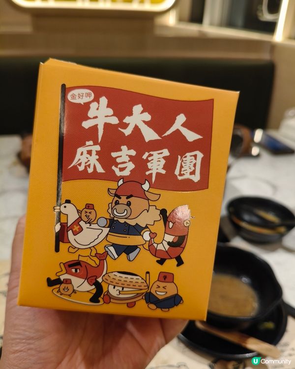 荃灣牛大人｜金湯龍蝦鍋配和牛 冬日進補首選