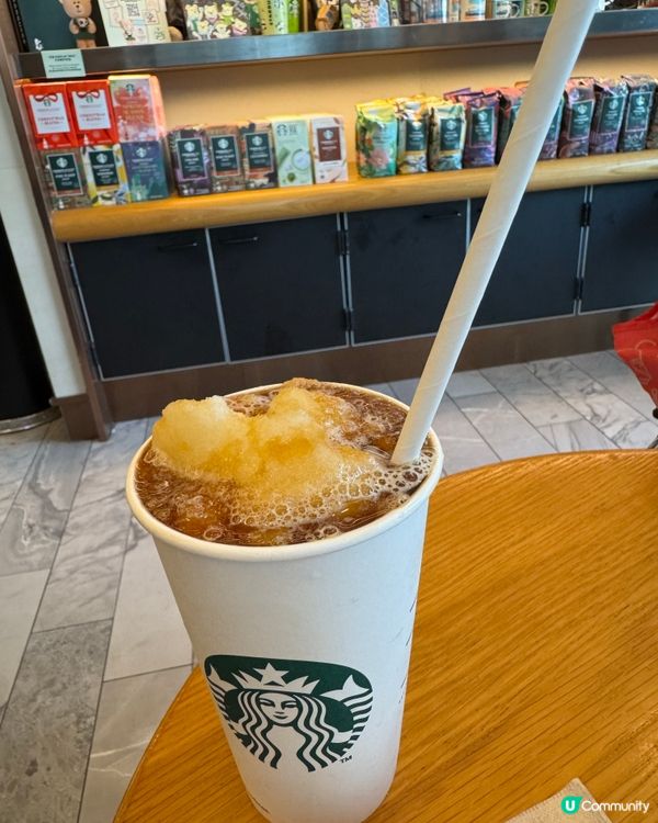 柚子冷萃咖啡🥤