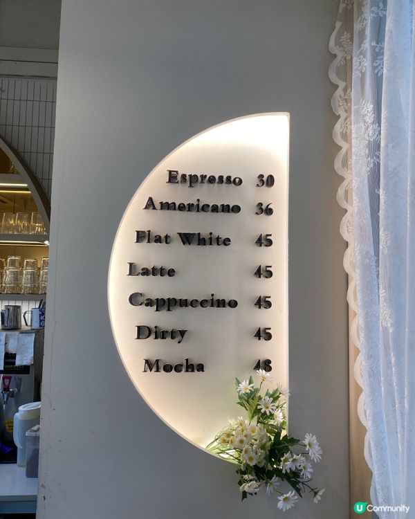 奶油 café ☕ 慢活香港！