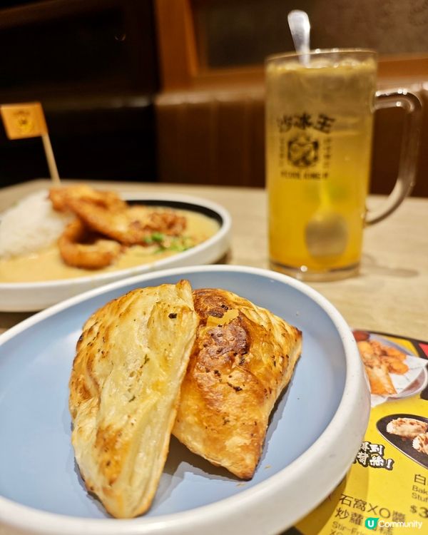 回味童年味道！😍沙嗲王回歸！🍜