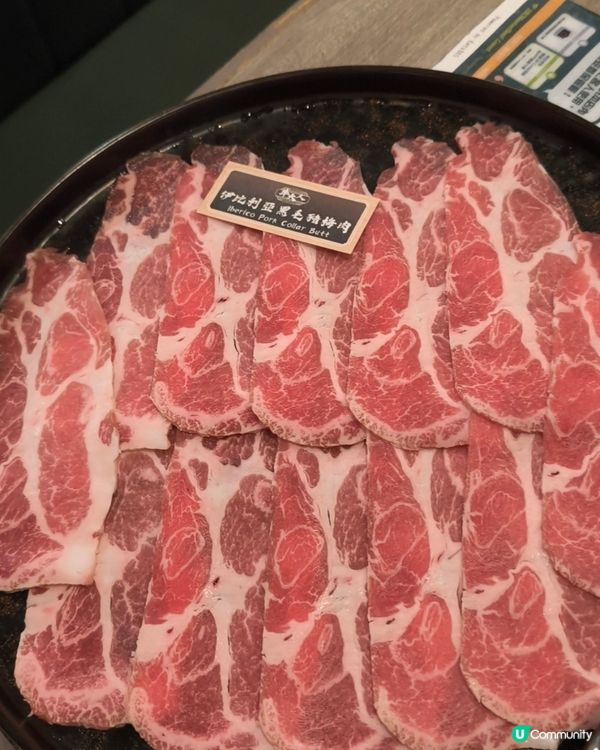 食在觀塘 - 牛大人台灣火鍋吃到飽