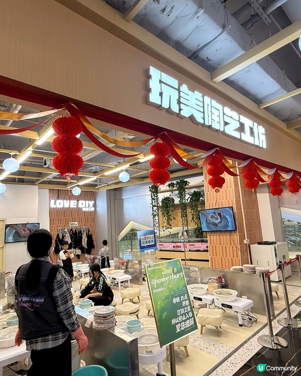 ［深圳景點］+100項玩樂設施嘅遊樂場❤️