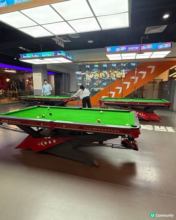 ［深圳景點］+100項玩樂設施嘅遊樂場❤️