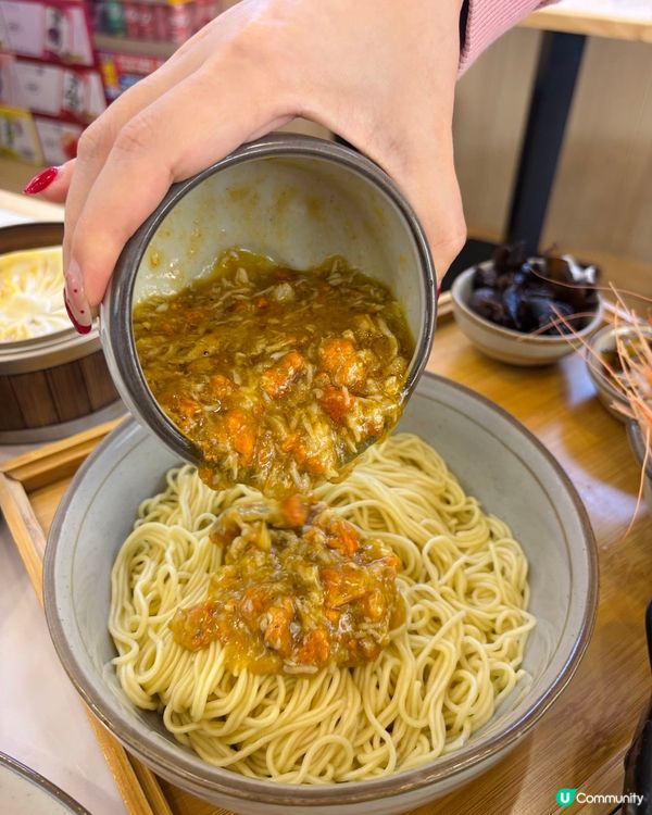 蟹黃面累計銷量 100W🏅蟹黃愛好者必訪