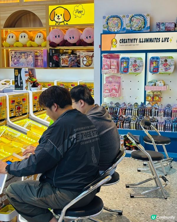 🔥FiggyFinds夾公仔店🧸進駐將軍澳寶琳📍正式開業🔥...