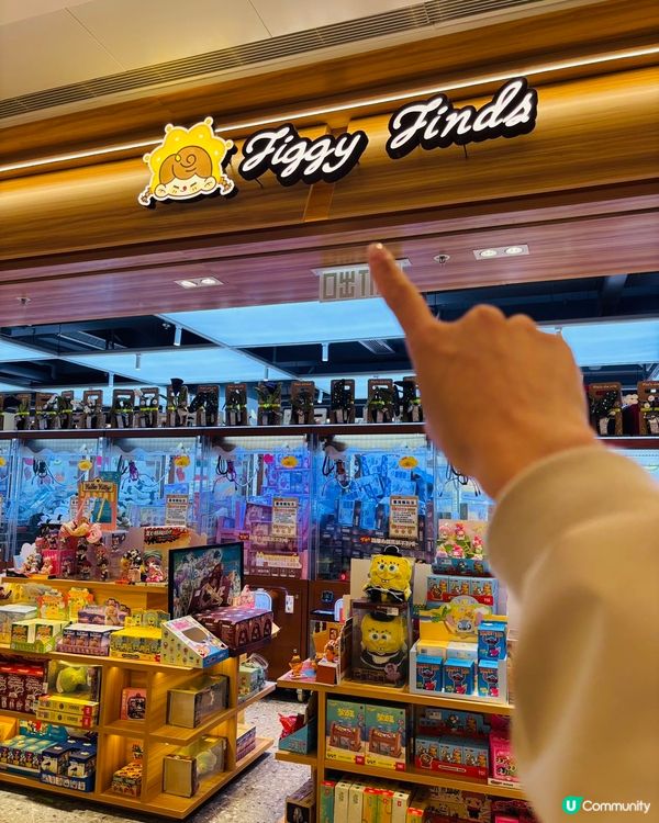 🔥FiggyFinds夾公仔店🧸進駐將軍澳寶琳📍正式開業🔥...