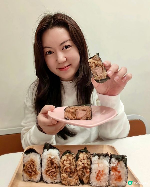 7仔飯糰祭🍣 四款必試！🤤