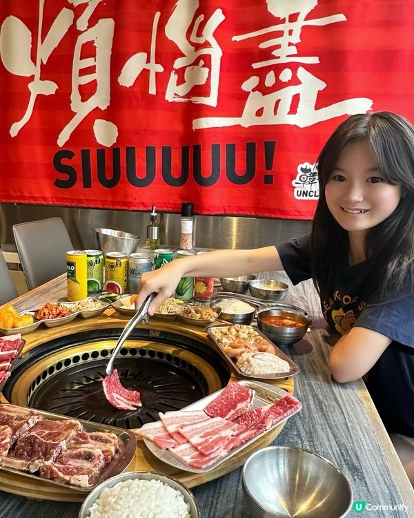 燒肉放題🤤 飽到併🤩