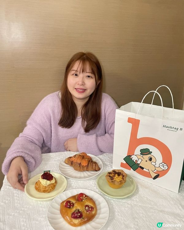 🇭🇰人氣麵包店✨拿破崙焦糖千層撻💕