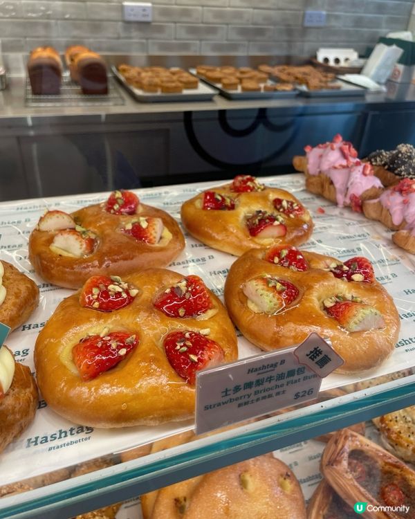 🇭🇰人氣麵包店✨拿破崙焦糖千層撻💕