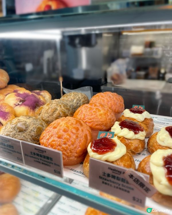 🇭🇰人氣麵包店✨拿破崙焦糖千層撻💕