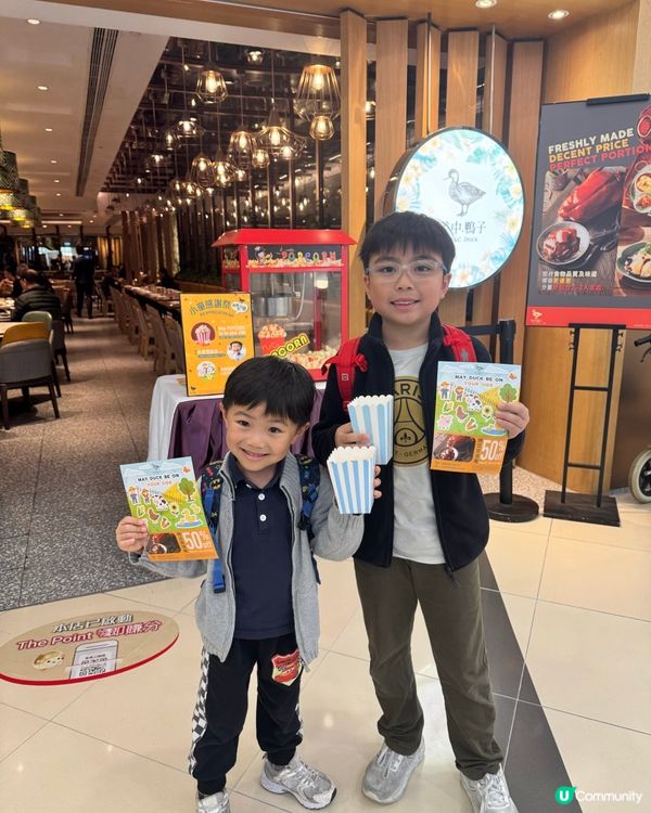 週末親子餐廳推介～爸媽必睇！