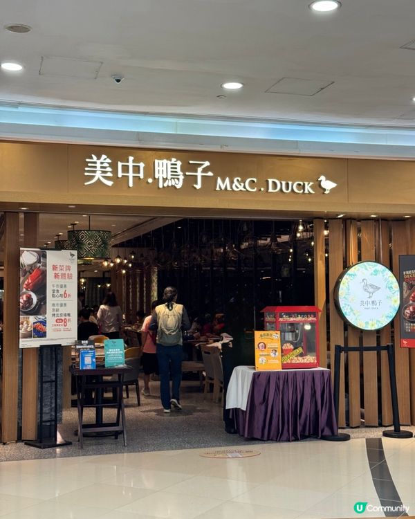 週末親子餐廳推介～爸媽必睇！