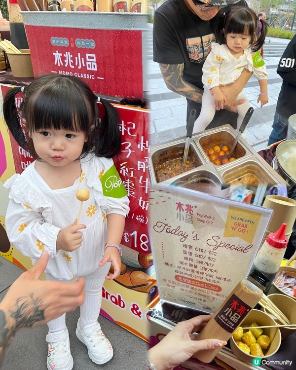 將軍澳勁掃食😋｜春日市集玩到癲🌸