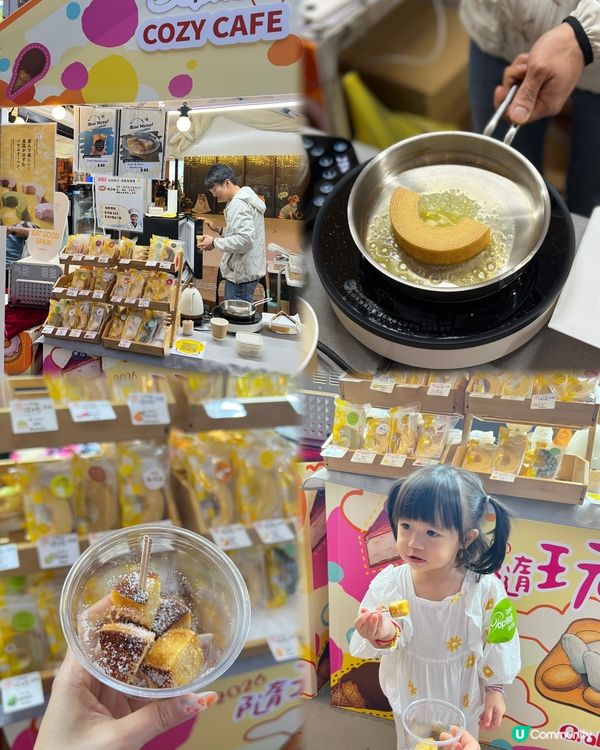 將軍澳勁掃食😋｜春日市集玩到癲🌸