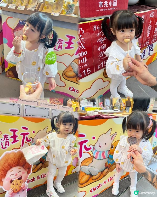 將軍澳勁掃食😋｜春日市集玩到癲🌸