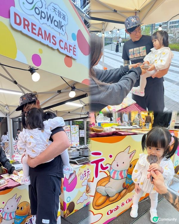 將軍澳勁掃食😋｜春日市集玩到癲🌸