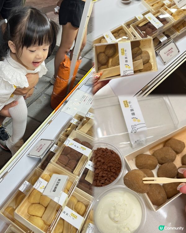 將軍澳勁掃食😋｜春日市集玩到癲🌸