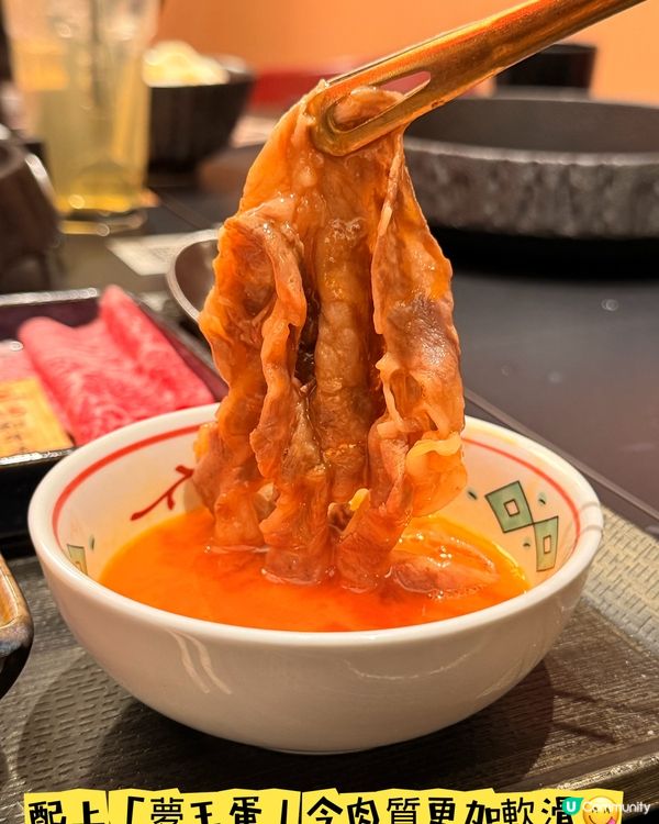 中環·性價比高關西風Sukiyaki🐮