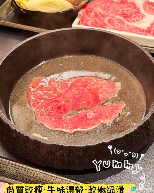 中環·性價比高關西風Sukiyaki🐮
