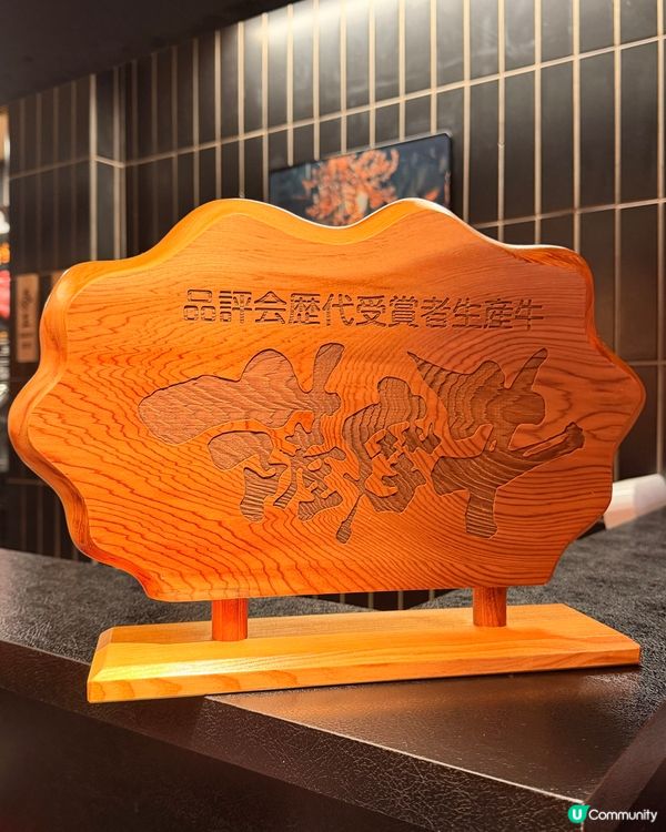 中環·性價比高關西風Sukiyaki🐮