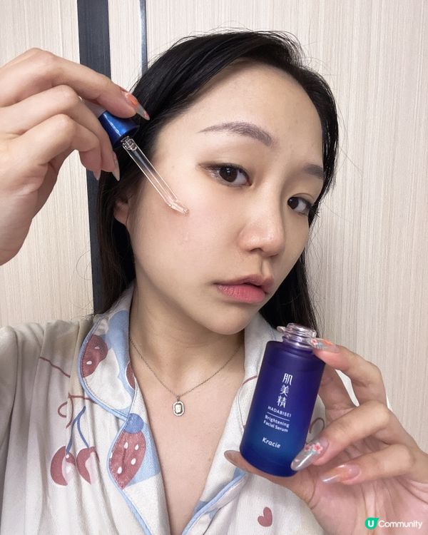 1+1面膜升“吸”法！🚀💡