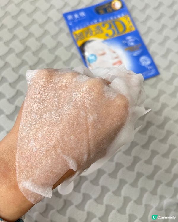 1+1面膜升“吸”法！🚀💡