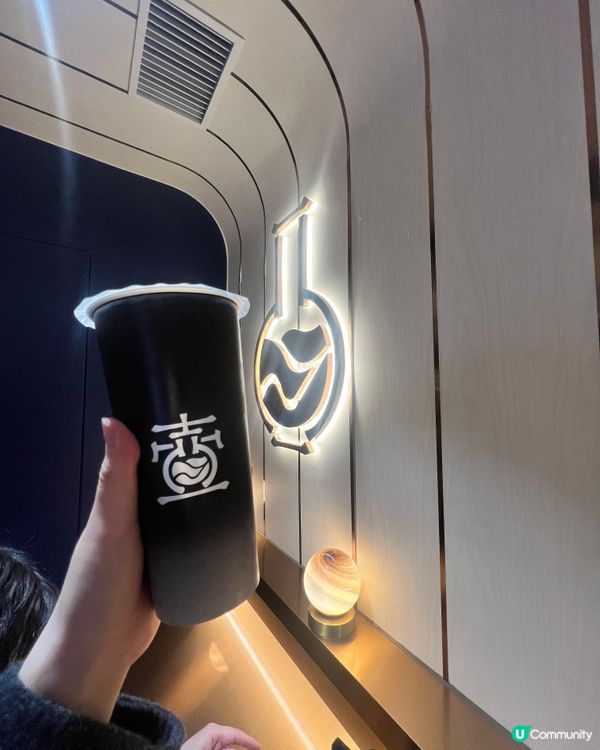 中環怡和隱世壺茶飲！桃花凍奶茶x鹹檸暴擊雙重享受
