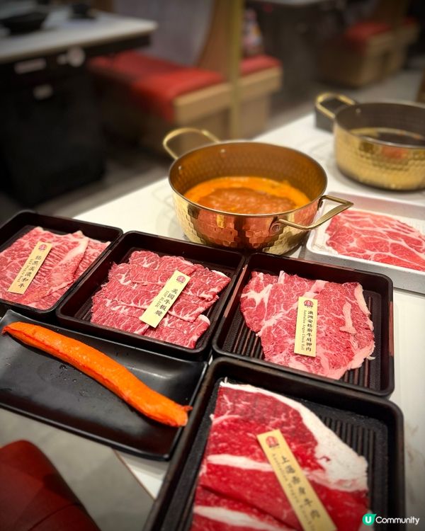 打邊爐+鐵板燒同步進行🥢太滿足！😋