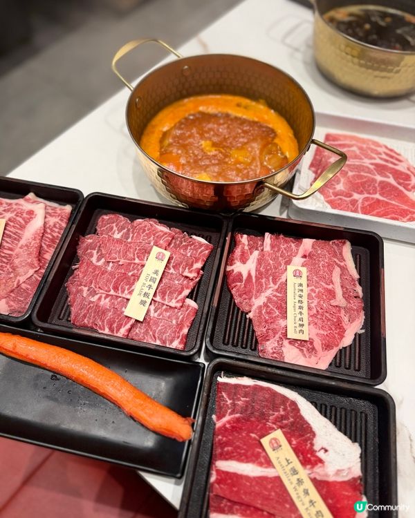 打邊爐+鐵板燒同步進行🥢太滿足！😋