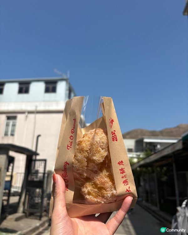 大澳一日遊☀️